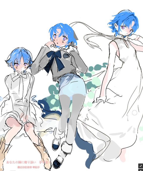 Thumbnail of www-x-com-muanany-status-1962596730022891728-b98586139e444cdc