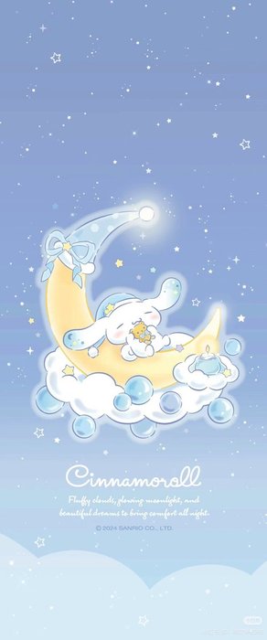 Thumbnail of www-x-com-piinkimi-status-1837917175966818737-b9e3cbcdf18646c9