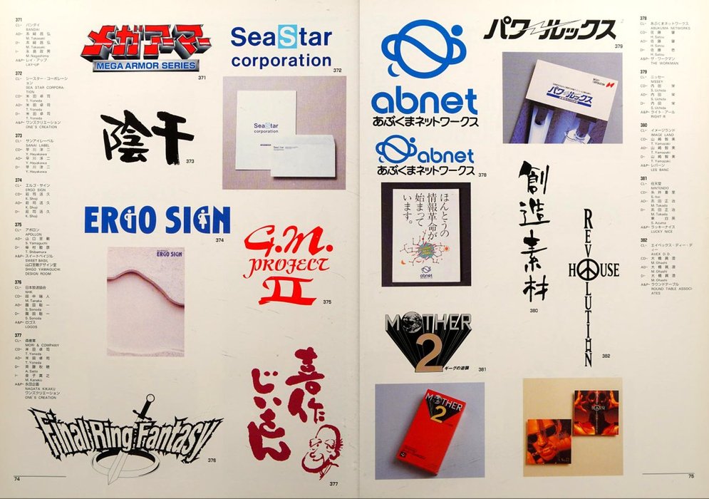 Thumbnail of www-x-com-bao-t-nguyen-status-1683839076838023172-ba6ee08a70b54731