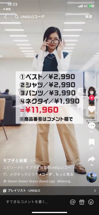 Thumbnail of www-x-com-taiki-pien-status-1641024639890759681-ba76bd98d0ba4218