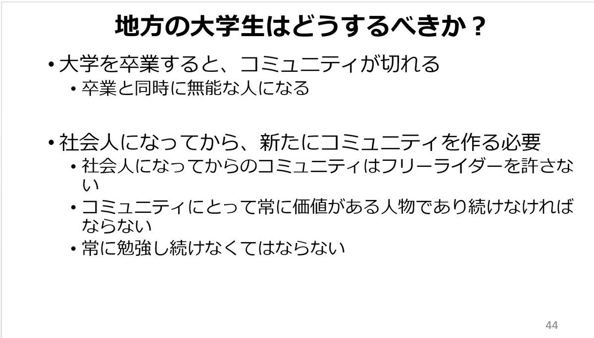 Thumbnail of www-x-com-tokoroten-status-831216934670577664-bac8fe6de3234b32
