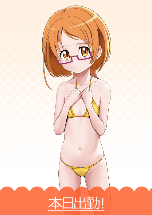 Thumbnail of www-x-com-bakusaidx-status-1841236603945304124-bbd10adf00a945da