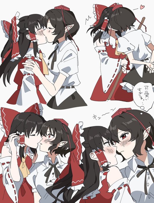 Thumbnail of www-x-com-komekawaii-yo-status-1953038477001707577-bcd6be06affb448b