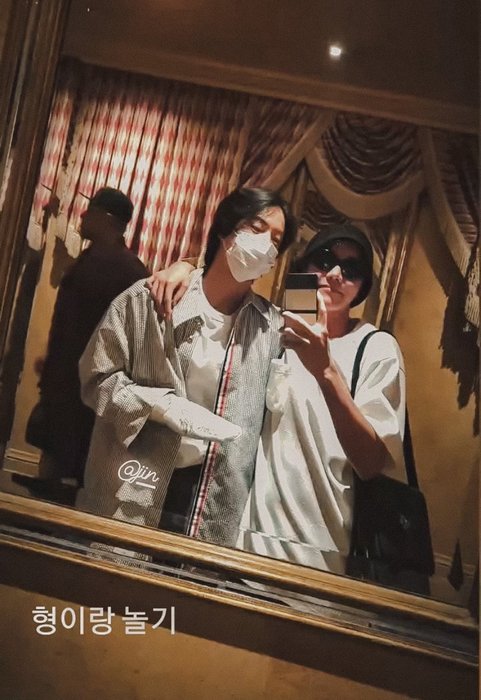 Thumbnail of www-x-com-jinniesarchives-status-1513374277432938496-bde866cac4ee4bfc