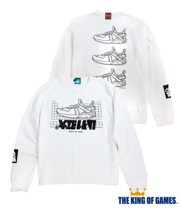 Thumbnail of www-x-com-editmode-kyoto-status-1864599090241359963-be96a2ef082e484a