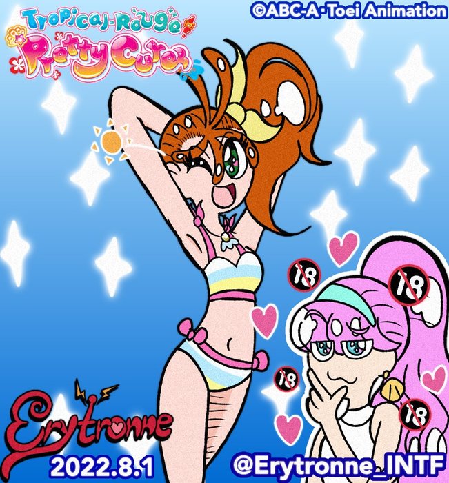 Thumbnail of www-x-com-erytronne-status-1554267947912282112-bec39a841a4c4f6b