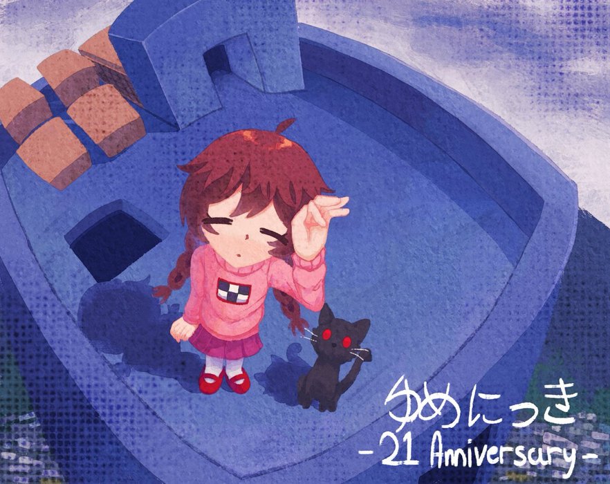 Thumbnail of www-x-com-renamixstar-status-1938320844910154012-bee351820e49415b