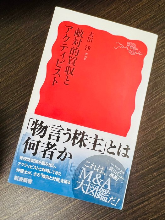 Thumbnail of www-x-com-paddy-joy-status-1662327091944374273-bf80bb3b6b144e4d