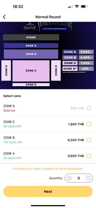 Thumbnail of www-x-com-sonick33-status-1863189770534568023-bfcaa5964fd44a9e