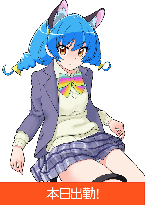 Thumbnail of www-x-com-bakusaidx-status-1706782858784989439-c09f10f1d2f04252