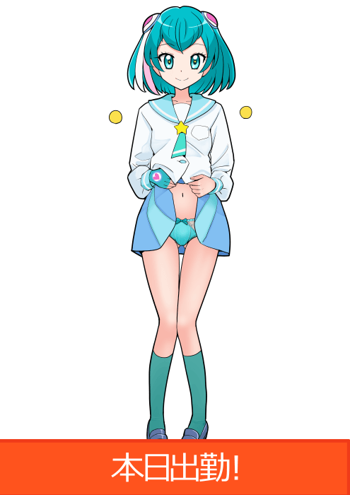 Thumbnail of www-x-com-bakusaidx-status-1706782858784989439-c09f10f1d2f04252