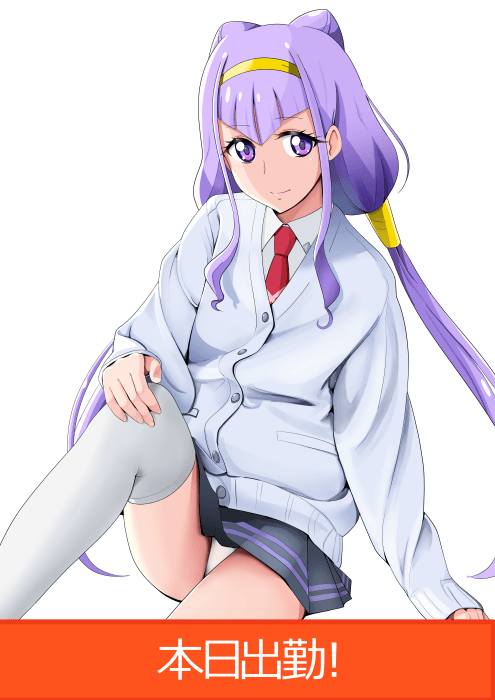 Thumbnail of www-x-com-bakusaidx-status-1706782858784989439-c09f10f1d2f04252