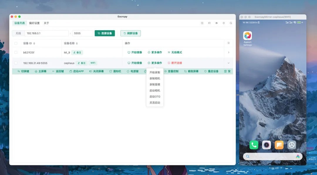 Thumbnail of www-x-com-github-daily-status-1883889770570637576-c0a4c46644cf4fb0