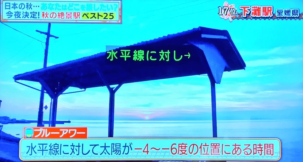 Thumbnail of www-x-com-otomego-loveyou-status-1853392492248621270-c0bbf2c48d324224