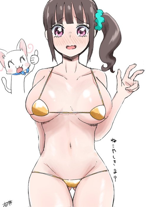 Thumbnail of www-x-com-kiki-ooba-status-1954733585874993530-c0f23aea70784bed