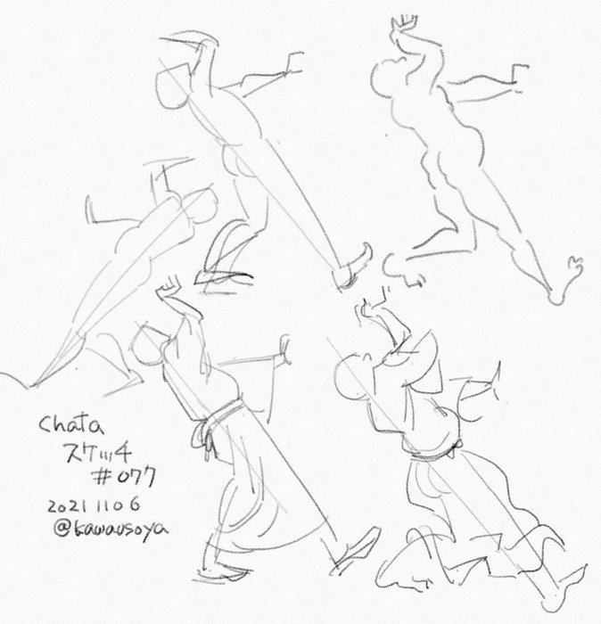 Thumbnail of www-x-com-kawausoya87-status-1456775252172677121-c25f624a6fc64c7f