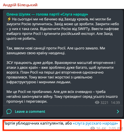 Thumbnail of www-x-com-kooleksiy-status-1497335619135152138-c281e1db80044b7e
