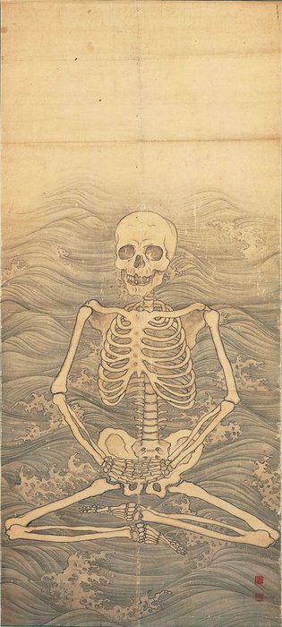 Thumbnail of www-x-com-vividvoid-status-1715442120419680722-c320f0593893403a