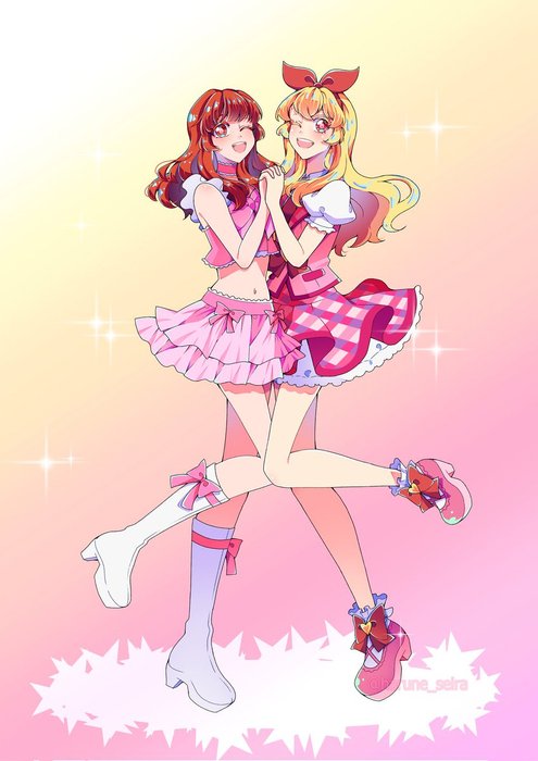 Thumbnail of www-x-com-harune-seira-status-1832475207061180515-c448759ff8c4443c