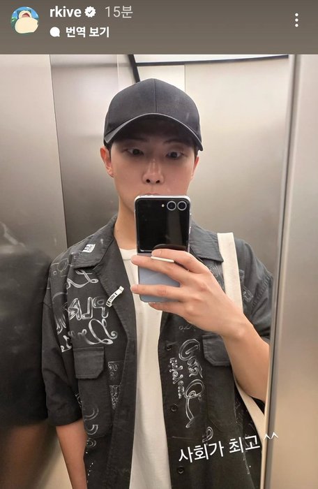 Thumbnail of www-x-com-btstranslation-status-1933103854754881823-c45c09a21cca4bed