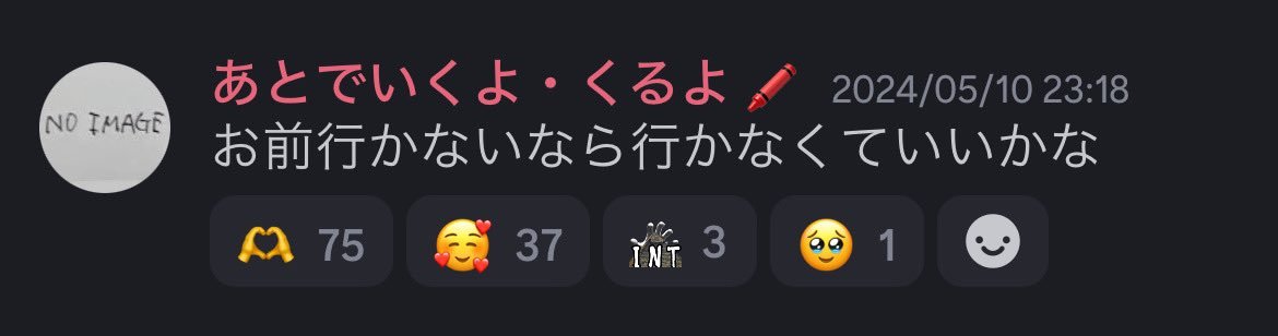 Thumbnail of www-x-com-stress-club-status-1792398559314338033-c4ec5dfaf47a419a