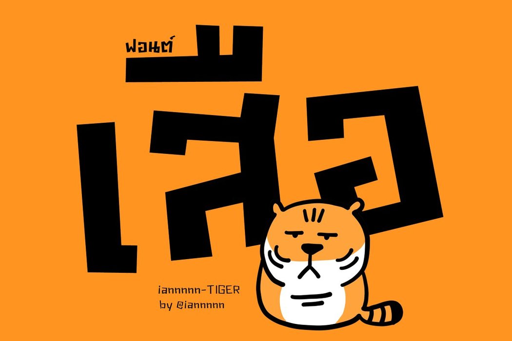 Thumbnail of www-x-com-iannnnn-status-1711425022663983492-c5336b2469a6497c