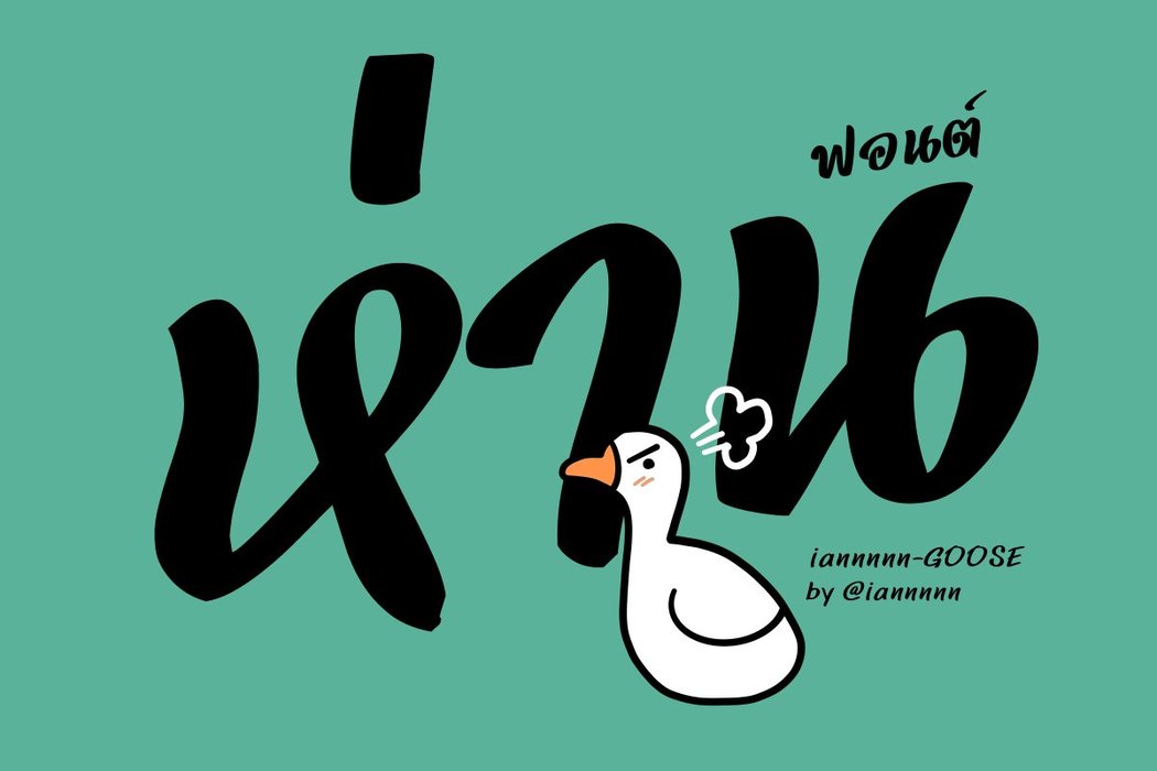 Thumbnail of www-x-com-iannnnn-status-1711425022663983492-c5336b2469a6497c
