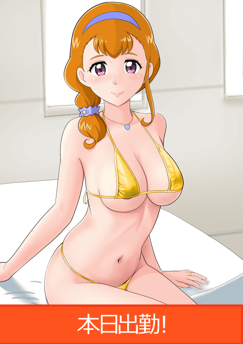 Thumbnail of www-x-com-bakusaidx-status-1698462857065533803-c67a46fcd49d4fcf