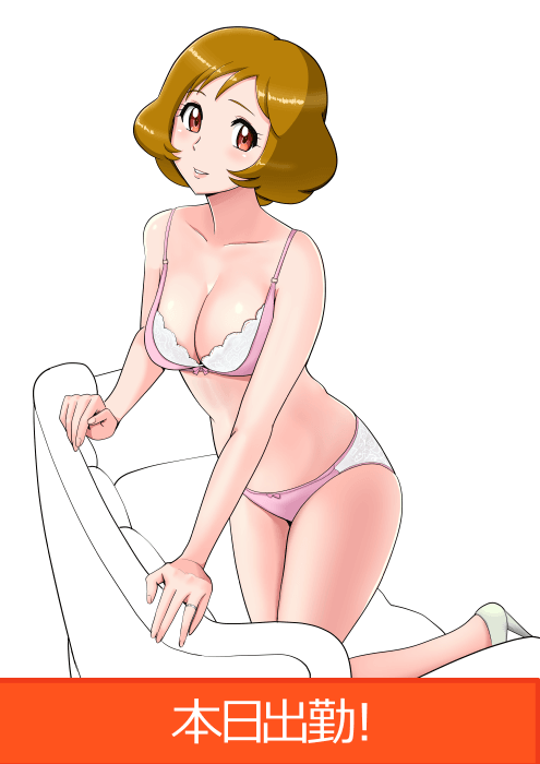 Thumbnail of www-x-com-bakusaidx-status-1685775144311234561-c801cc30f8dc40b7