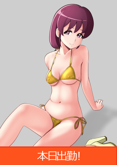 Thumbnail of www-x-com-bakusaidx-status-1685775144311234561-c801cc30f8dc40b7