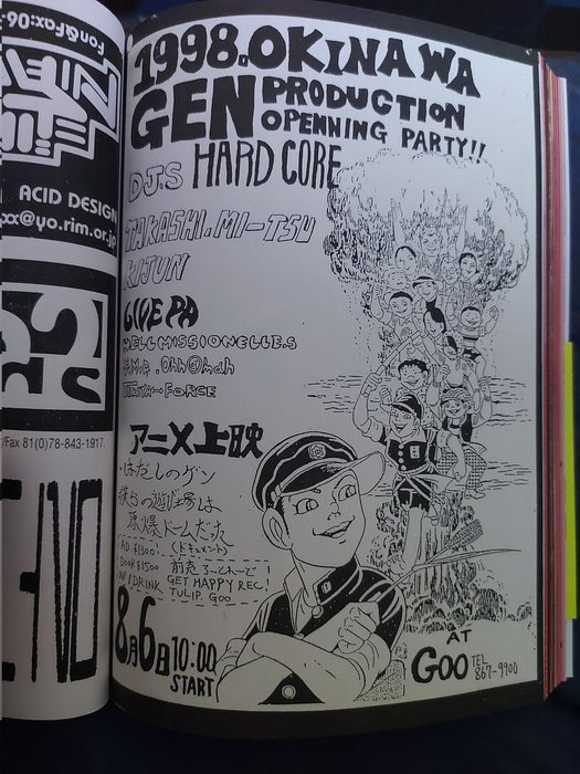 Thumbnail of www-x-com-viperwave-status-1952536518935093754-c927153efc024d40