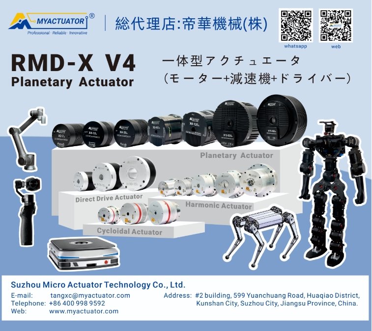 Thumbnail of www-x-com-chenyao981123-status-1946935101964816815-c94873a061964359