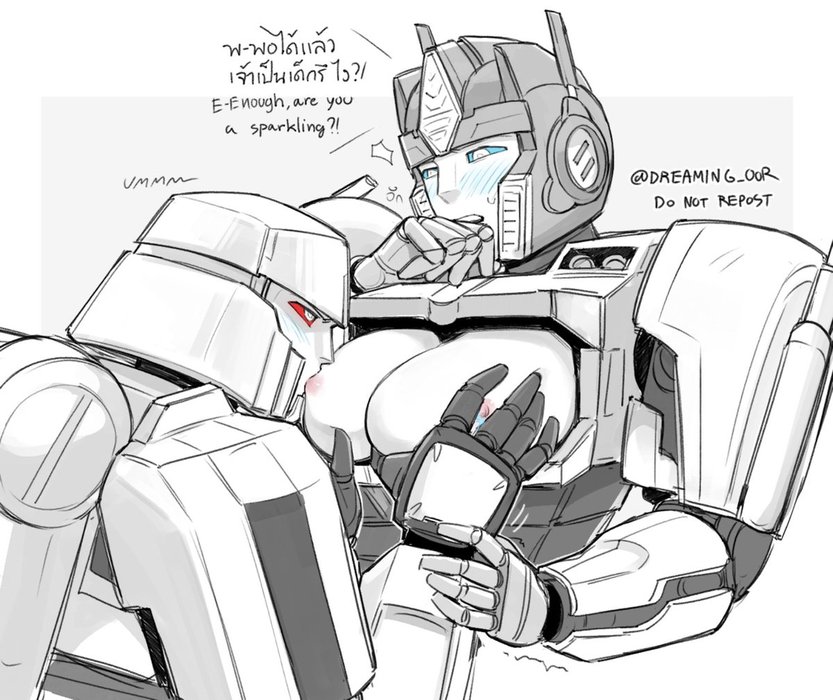 Thumbnail of www-x-com-dreaming-oor-status-1933478324892020964-ca56589cd54445de