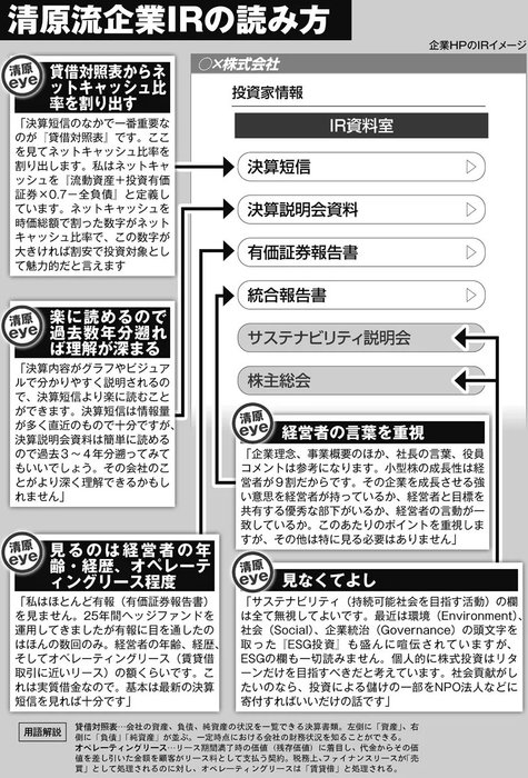Thumbnail of www-x-com-4ki4-status-1801210154199011382-ca6f0beae7a146a4