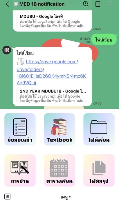 Thumbnail of www-x-com-p-tt-m-status-1785173471540195816-cae5daac1b3c46ff