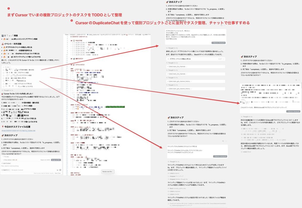 Thumbnail of www-x-com-miyatti-status-1943487612188266614-cb03d46538fd4d04