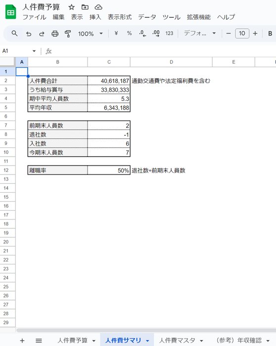 Thumbnail of www-x-com-alto-va-status-1850141871554650558-cb4a6daa933e4acd