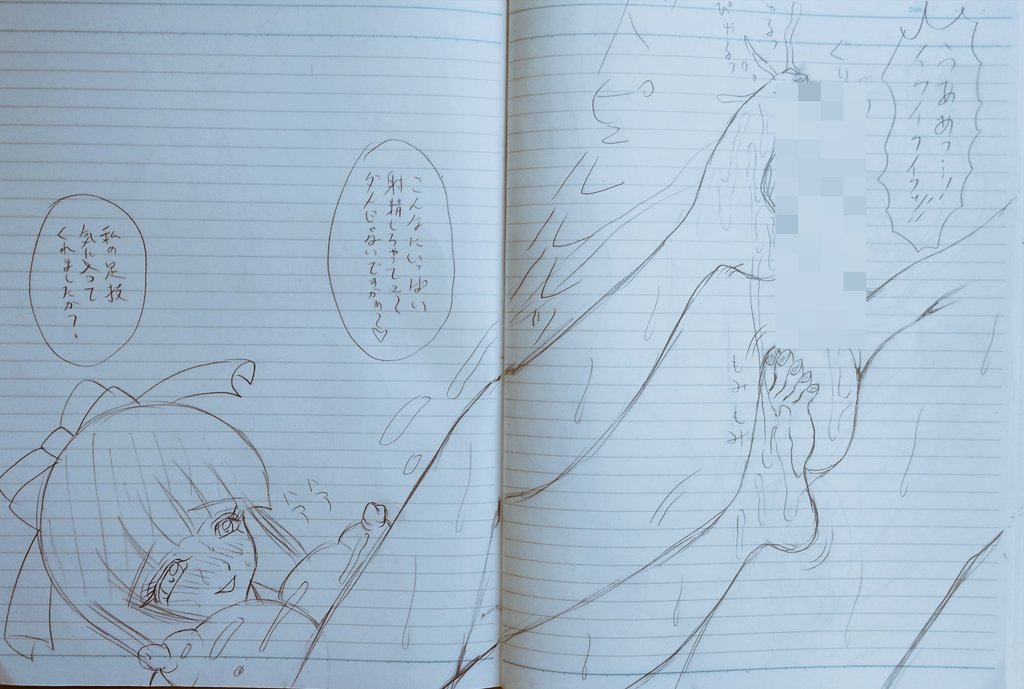 Thumbnail of www-x-com-yurilin0805-status-1523195281830862848-cbd13820241d4d96