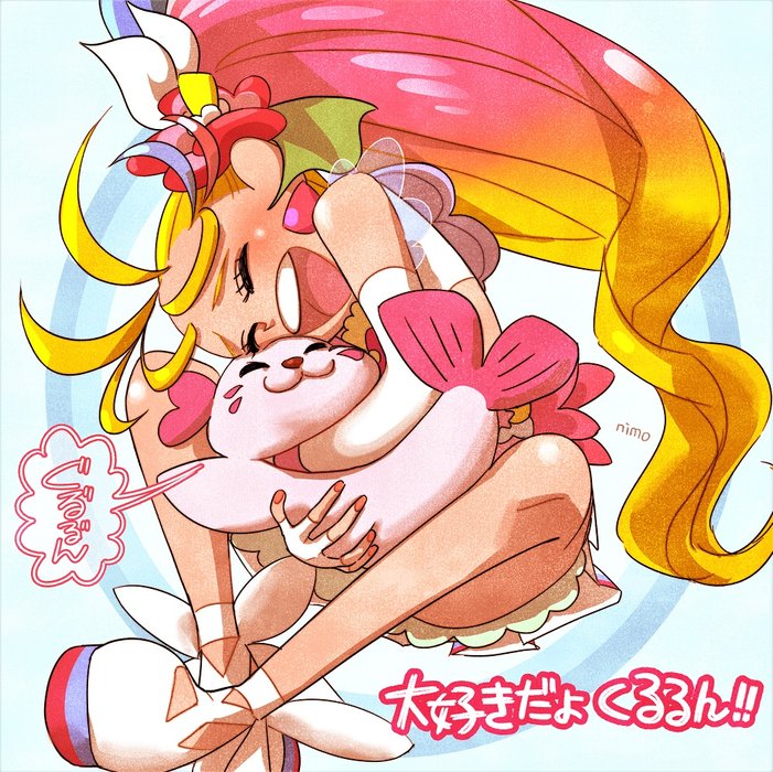Thumbnail of www-x-com-nimoono-status-1665973852764278784-cceff4ecdfb54e40