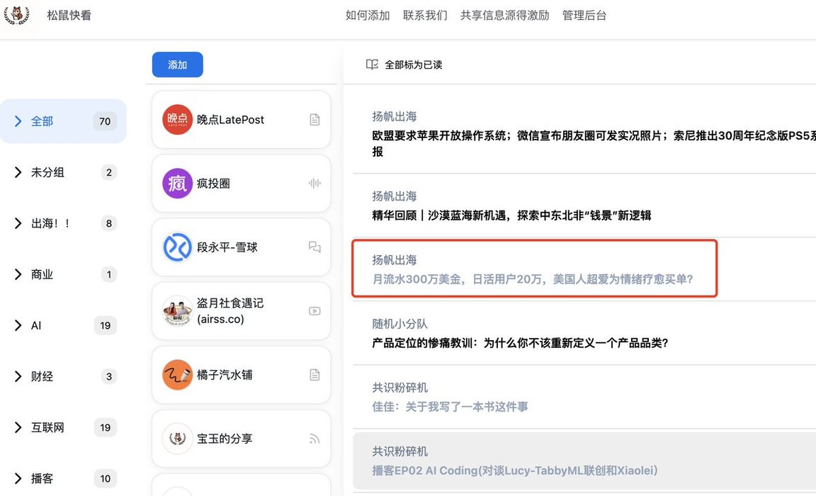Thumbnail of www-x-com-henuwangkai-status-1837114262600204632