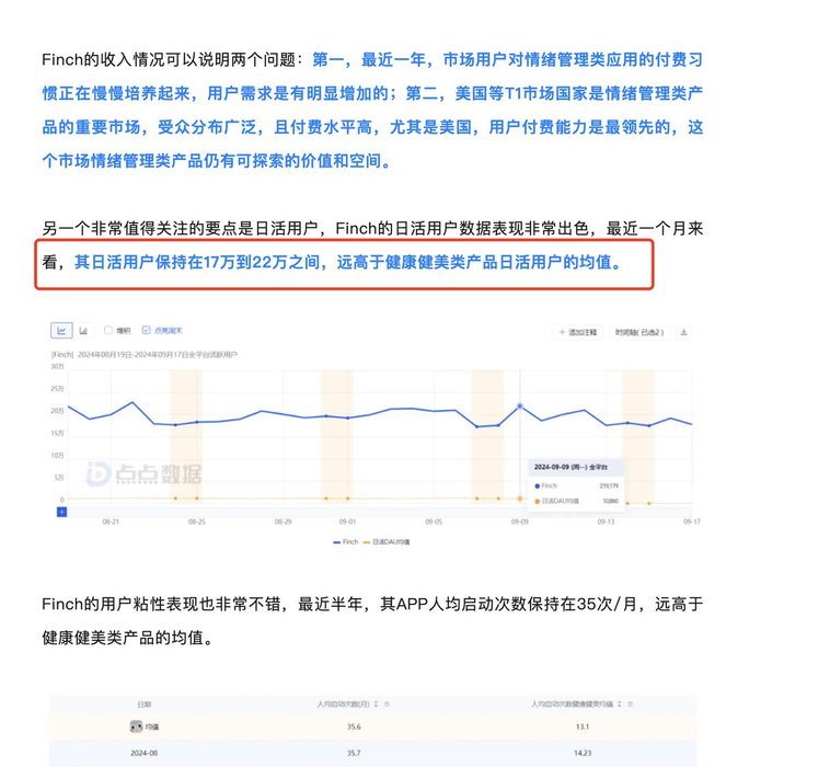 Thumbnail of www-x-com-henuwangkai-status-1837114262600204632