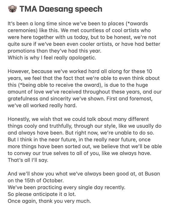 Thumbnail of www-x-com-odetonamu-status-1578768488428179456-cd35185da9074284