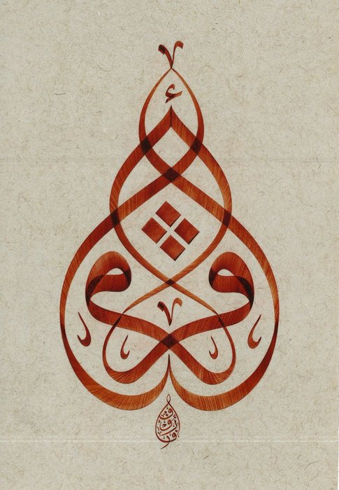 Thumbnail of www-x-com-mikael-jibril-status-1818031829649342783-ce512e0badb349cf