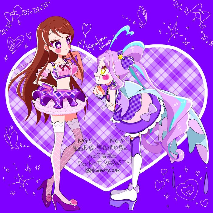 Thumbnail of www-x-com-blueberry-24k-status-1893634118329770389-ceb8c9ce6ccf4171