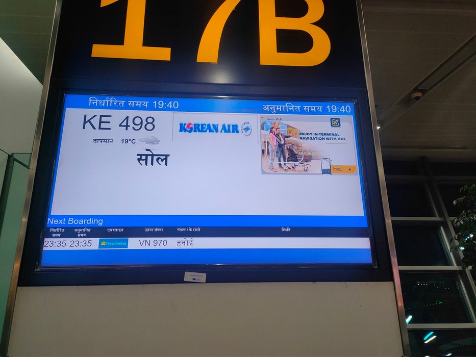 Thumbnail of www-x-com-imanthanjoshi-status-1887038839597756417-cff9c39b05ac431b