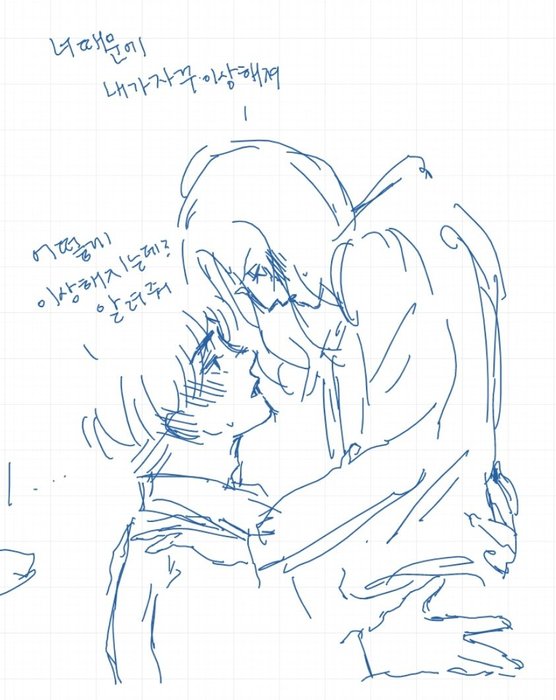 Thumbnail of www-x-com-misa-eogu-status-1324787577291853825-d08161a9ed1847f8