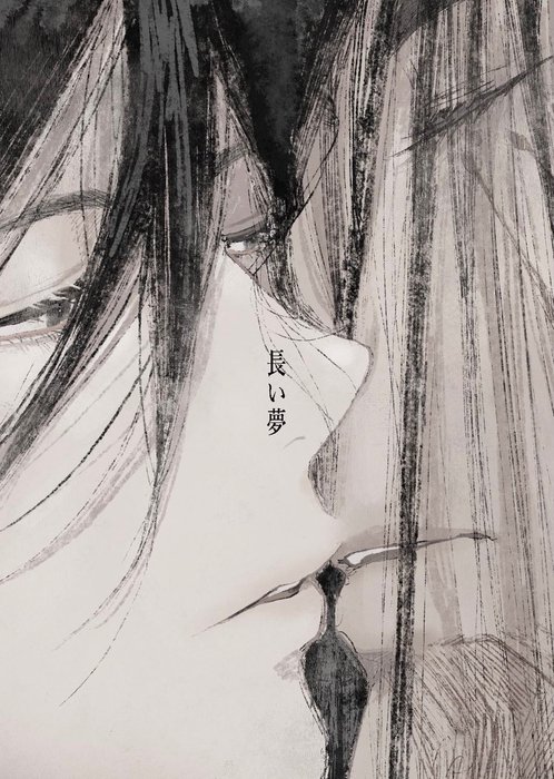 Thumbnail of www-x-com-aot-t-status-1369953339916488707-d09d6a2856bd427b