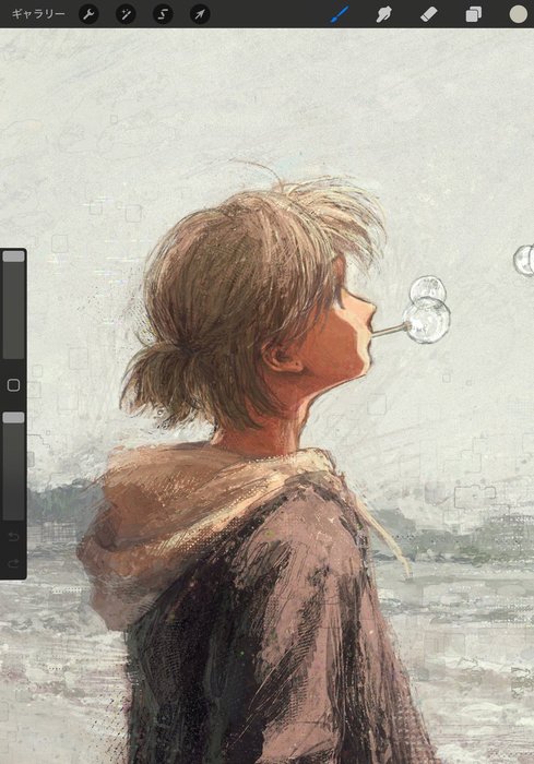 Thumbnail of www-x-com-pomopo-mo-status-1945475607569289336-d1028ffca2f24bb3