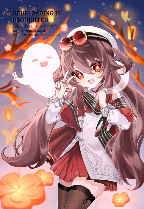 Thumbnail of www-x-com-yuyu-shiki07-status-1944855702226526543-d109a756a0f74aa5