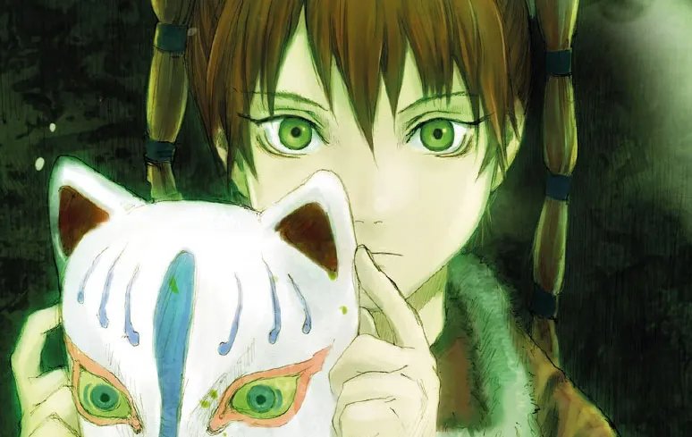 Thumbnail of www-x-com-acervodeanimes-status-1676258536731418624-d15c95d168a547a4